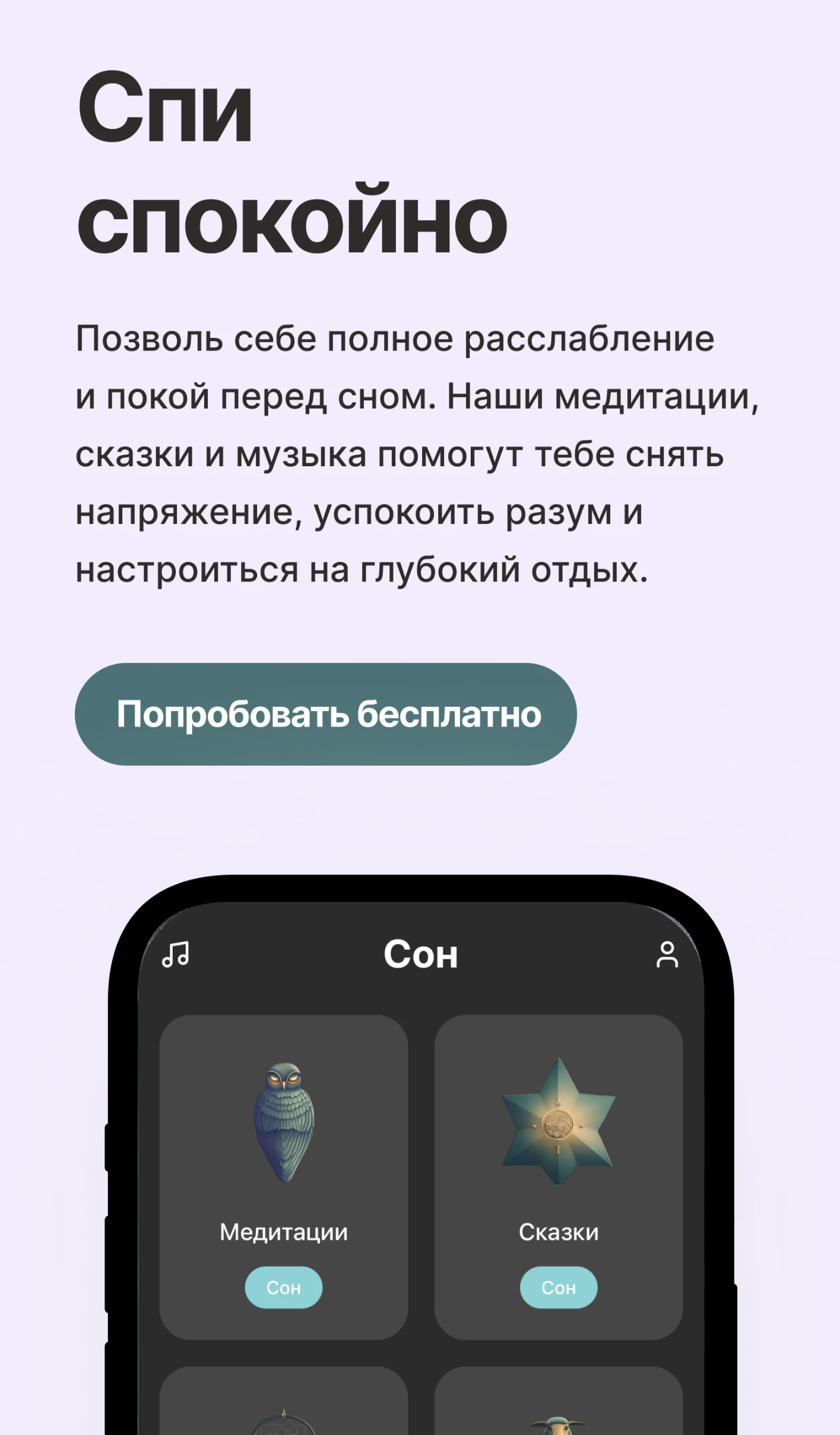 iPhone-16-3.webp
